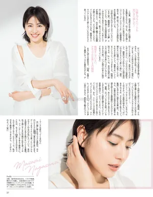 长泽雅美杂志内页写真图片_3