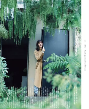 绫濑遥性感杂志写真图片_4