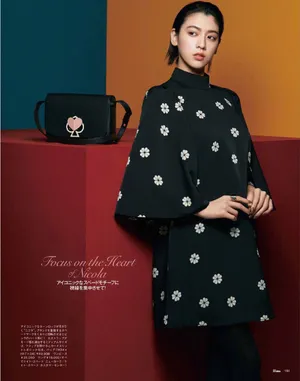 三吉彩花品牌代言写真图片_1