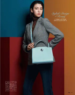 三吉彩花品牌代言写真图片_3