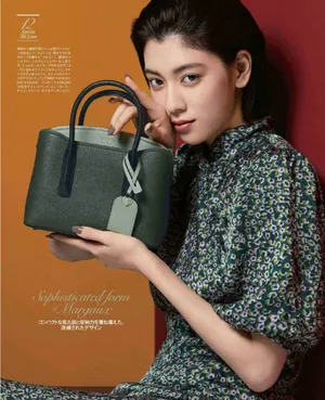 三吉彩花品牌代言写真图片_4