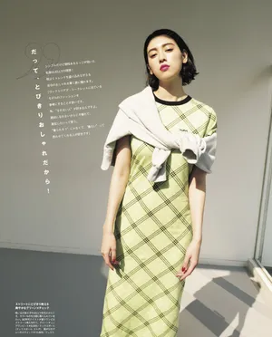 三吉彩花时尚杂志封面写真图片_2