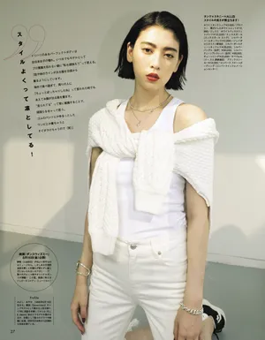三吉彩花时尚杂志封面写真图片_3