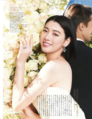 三吉彩花性感婚纱写真图片_1
