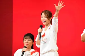 石原里美火炬手服装图片_5