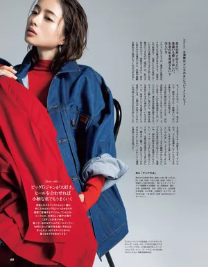 石原里美蓝色系封面大片写真图片_2