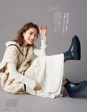 石原里美时尚杂志封面写真图片_4