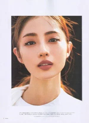 石原里美性感杂志写真图片_3