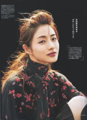 石原里美性感杂志写真图片_4