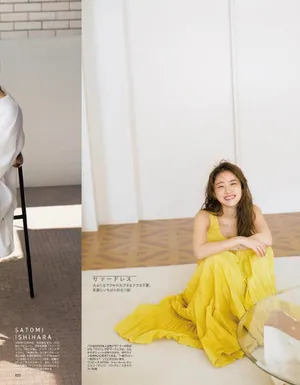 石原里美元气精致写真图片_3