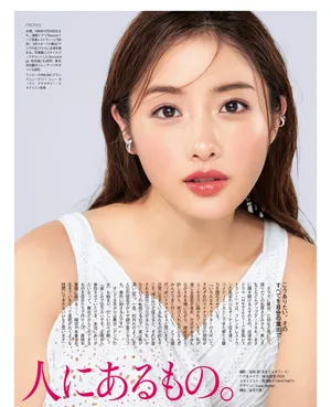 石原里美治愈系写真图片_8