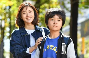 石原里美《非自然死亡》图片_5