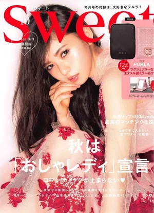 斋藤飞鸟性感时尚内页大片写真图片_8
