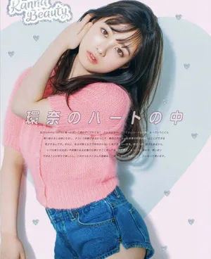 桥本环奈甜美清纯大片写真图片_3