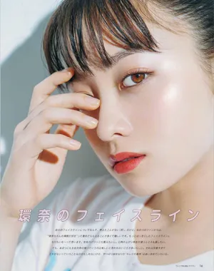 桥本环奈甜美清纯大片写真图片_5