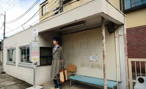 坂口健太郎日系少年中文杂志写真图片_9