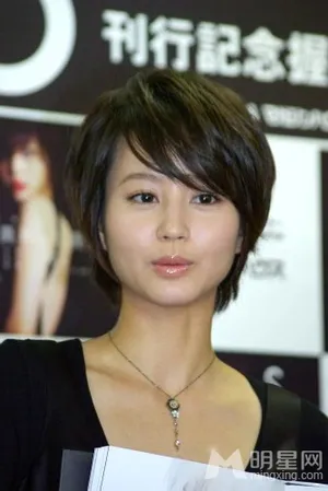 堀北真希发布清新写真签售会_6