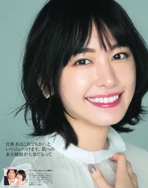 新垣结衣最新杂志写真图片_2