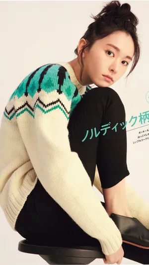 新垣结衣最新写真图片