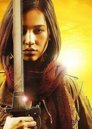 日本真人版《进击的巨人》水原希子等主演角色海报公布_13