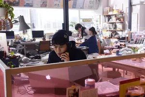 妻夫木聪水原希子新剧剧照图片_6