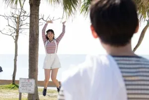 古川雄辉《一吻定情》 2曝剧照 直树琴子恩爱爆棚_7