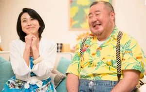 古川雄辉《一吻定情》 2曝剧照 直树琴子恩爱爆棚_9