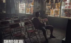 吴彦祖《限期破案》图片_2