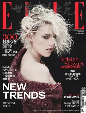克里斯汀·斯图尔特白金短发性感写真图片