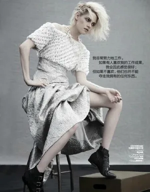 克里斯汀·斯图尔特白金短发性感写真图片_7