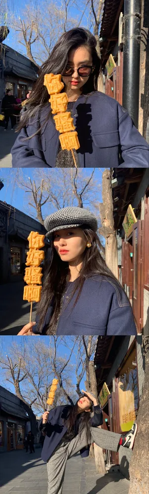 陈瑜慵懒气质生活照图片_3