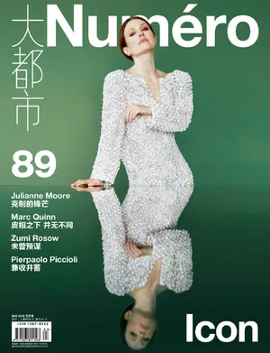 “影后”朱丽安·摩尔时尚封面大片写真图片_6