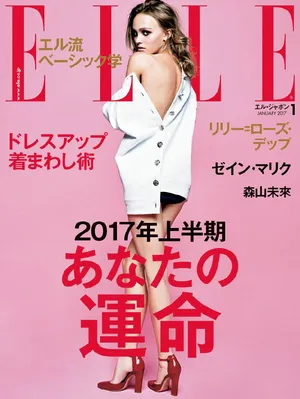 Lily Rose Depp莉莉 罗丝 德普杂志《ELLE》写真图片_3