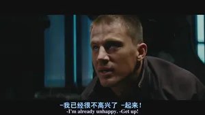 查宁·塔图姆《特种部队：眼镜蛇的崛起》剧照图片_4
