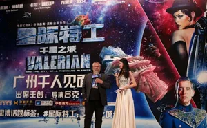 吕克·贝松广州电影宣传现场图片第1张