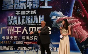 吕克·贝松广州电影宣传现场图片_6