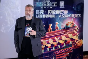 吕克·贝松影迷见面会现场图片_9