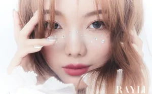 李紫婷闪耀妆性感写真图片_2