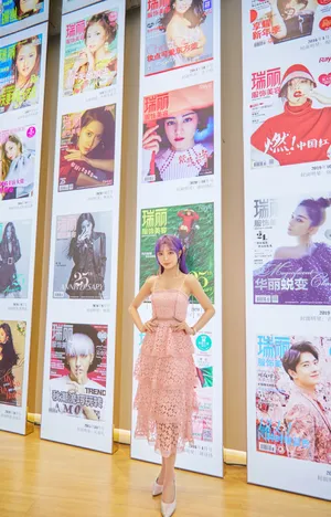 李紫婷清秀甜美活动图片_5