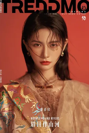 蔡卓宜国风美人大片写真图片_11