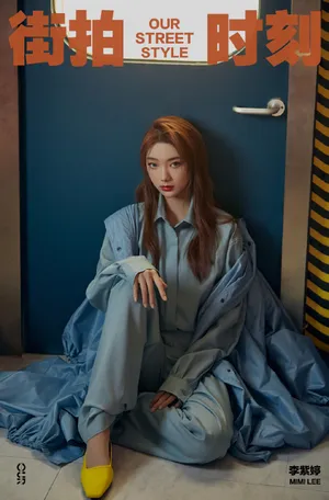 李紫婷衬衫连体裤酷美写真图片_1