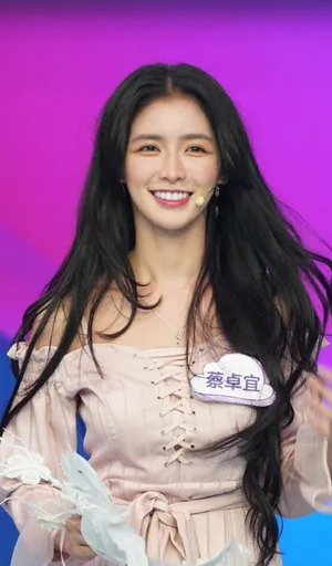蔡卓宜《我是大美人》剧照图片_3