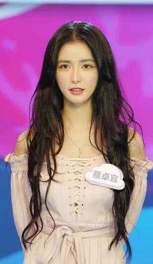 蔡卓宜《我是大美人》剧照图片_7