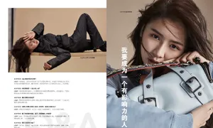 蔡卓宜时尚杂志性感写真_8