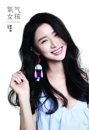 氧气美女蔡卓宜甜美写真照图片