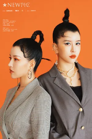 by2前卫时尚大片写真图片_5