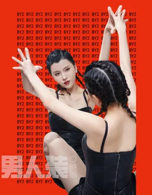 by2男人装性感大片写真图片_3