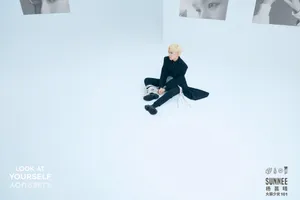 Sunnee杨芸晴新歌单曲写真图片
