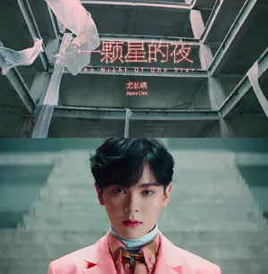 尤长靖清新少年感写真图片_1
