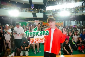 尤长靖干净清爽活动照图片_10